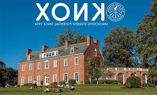 Knox Brochure Icon Image